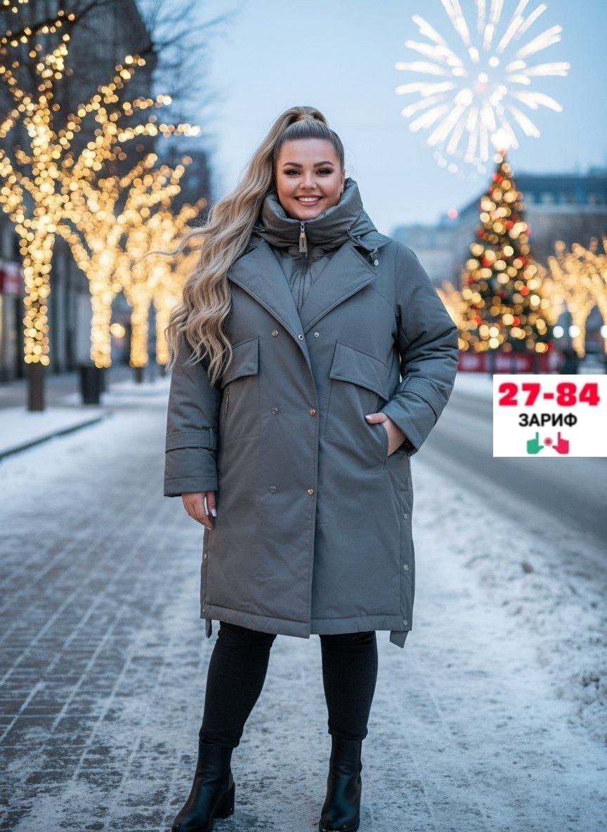 куртка зимняя,зимняя куртка женская большого размера,куртка женская зимняя больших размеров с,куртка женская,куртка зимняя женская большие размеры
