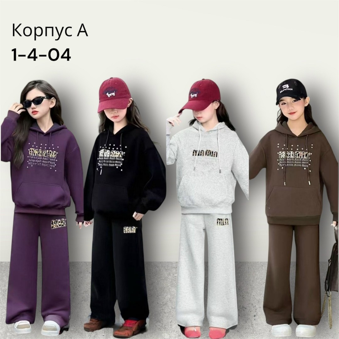 спортивные костюмы для девочек,костюм на флисе,детский костюм,костюм для девочек,детские костюмы