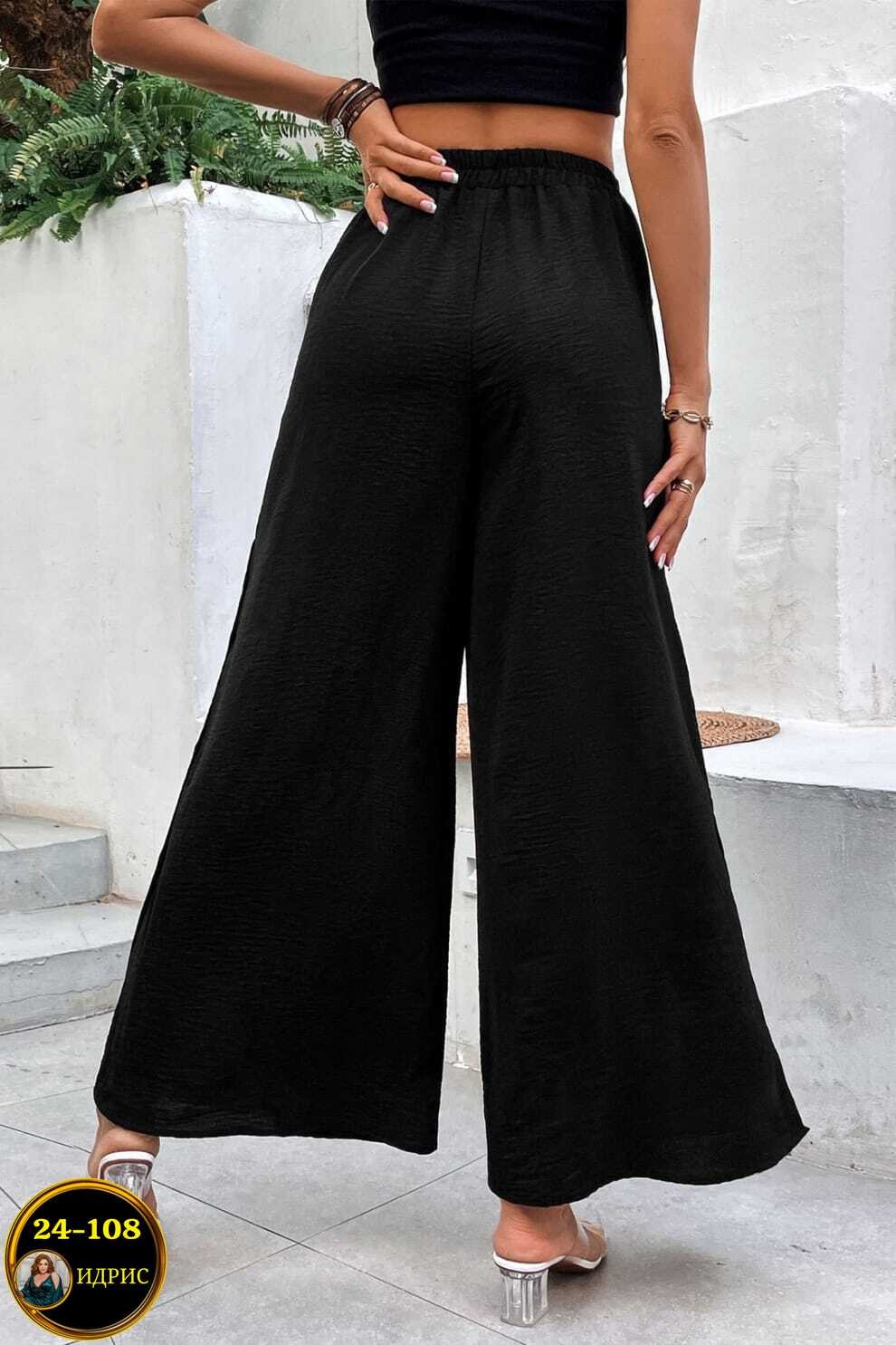 широкие брюки женские,брюки женские с широкими штанинами,широкие брюки,брюки женские летние широкие,брюки женские