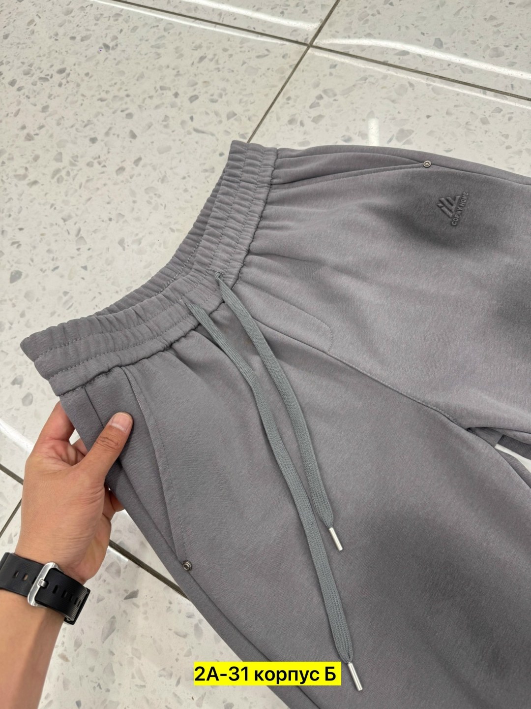 спортивные брюки,спортивные брюки мужские,штаны спортивные,спортивные брюки серые,спортивные штаны серые