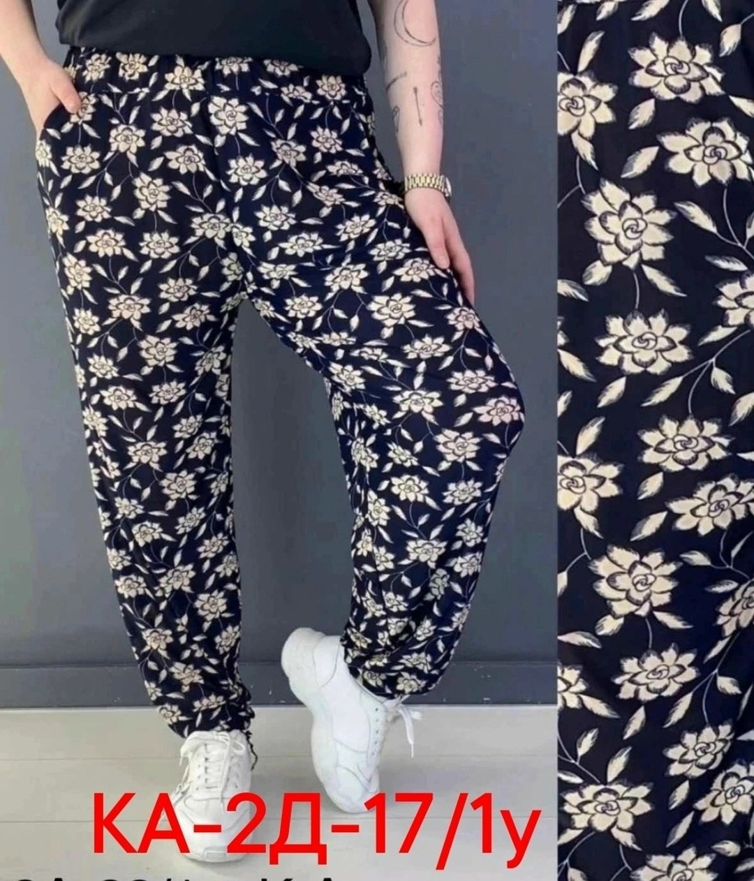 летние штаны женские,женские домашние брюки,штаны домашние,штаны женские,брюки женские
