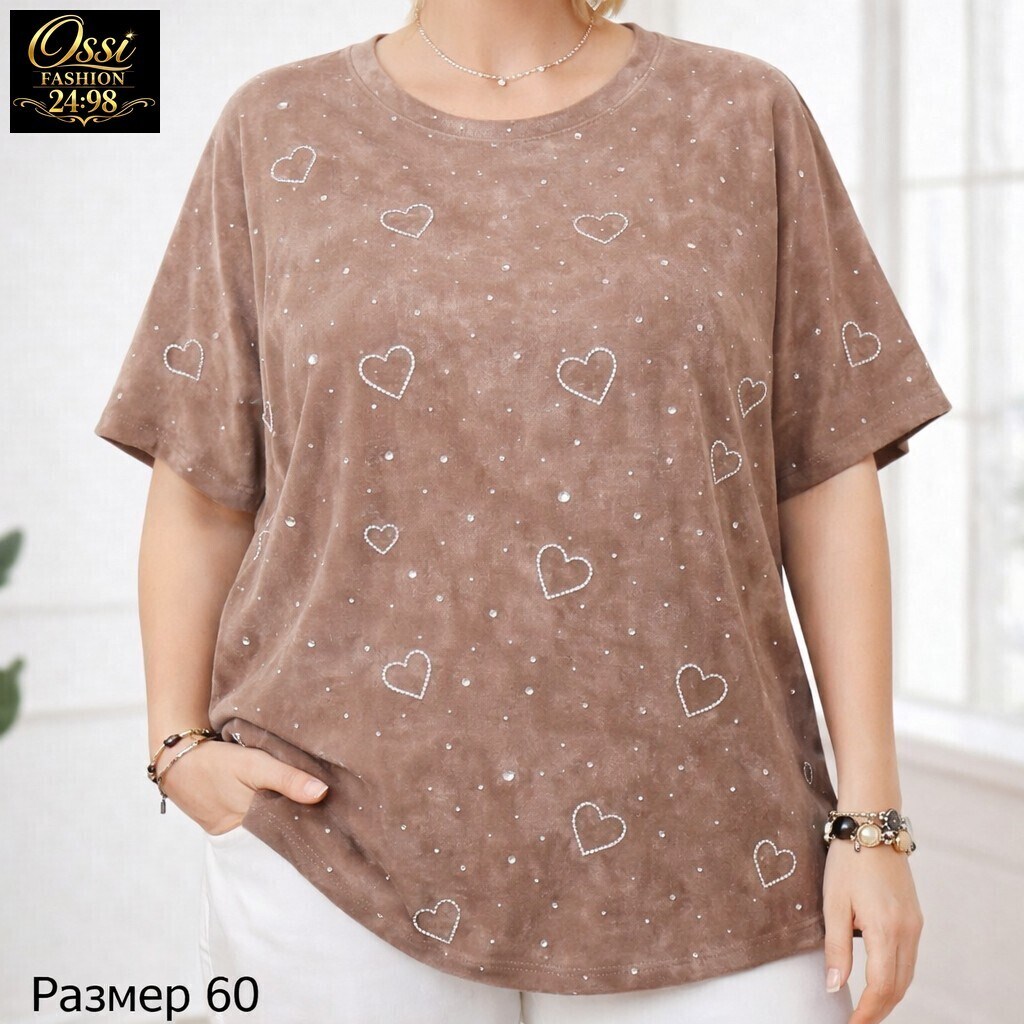 женская футболка,футболка больших размеров женская,блузка больших размеров с пайетками limonti,стильная футболка,футболка оверсайз со стразам