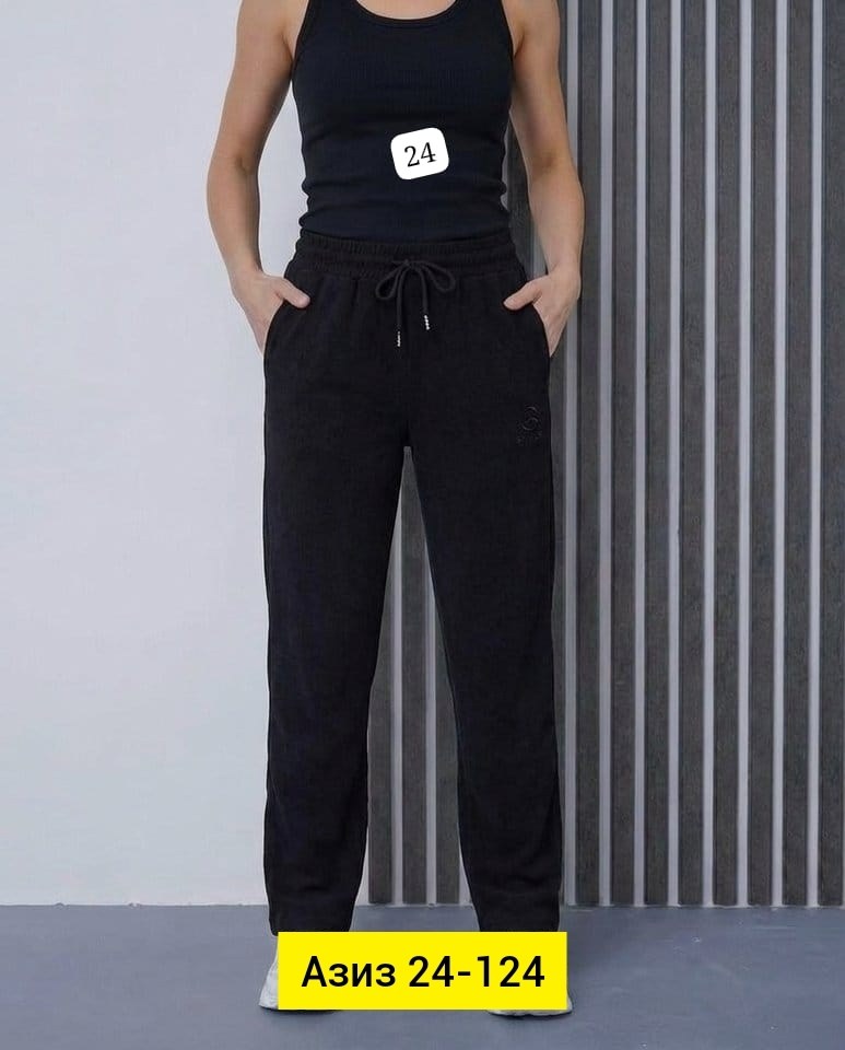 брюки женские,штаны женские,модные брюки,брюки джинсы,джоггеры женские