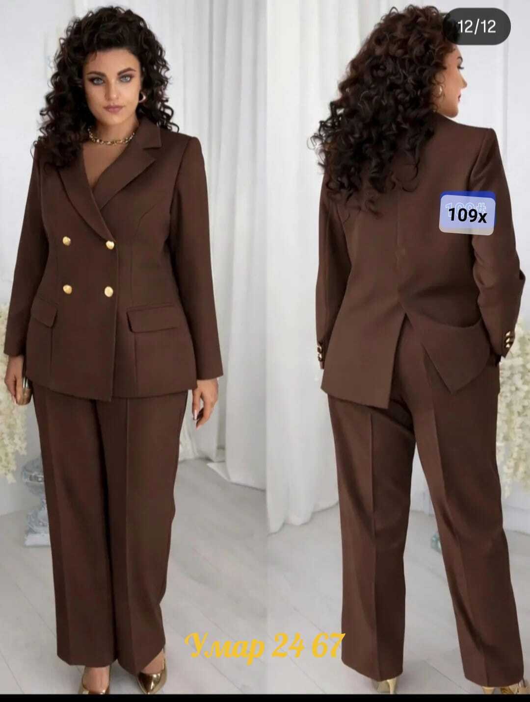 брючный костюм alani collection 2143 голубой двойка,брючный костюм alanicollection 2143 голубой размер 52,брючный костюм 2143 голубой alanicollection,брючный костюм alanicollection арт: 2143 голубой,к