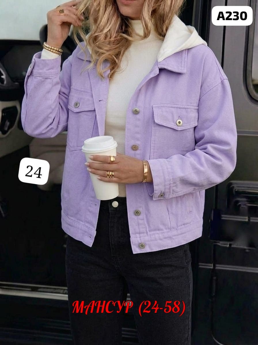 женская джинсовая куртка,куртка женская,джинсовая куртка,куртка,стильная джинсовая куртка