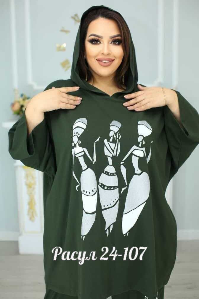 спортивные костюмы женские больших размеров,костюм двойка женский большого размера,женские костюмы,женские костюмы больших размеров,костюм двойка