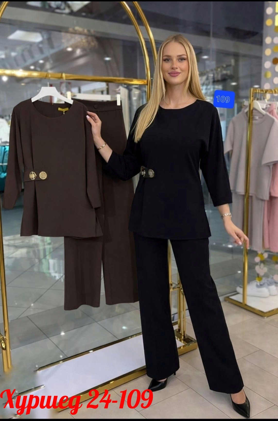 женские брючные костюмы,костюм для беременных,костюм с брюками,брючный костюм больших размеров,женские костюмы