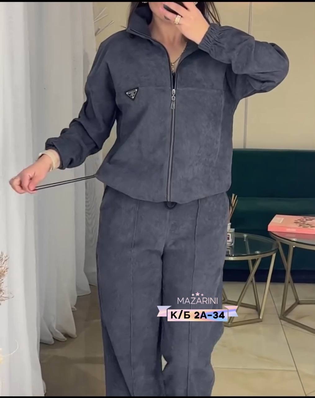 костюм двойка вельвет,cпортивный костюм женский на флисе,костюм двойка женская,костюм вельветовый женский,костюм женский