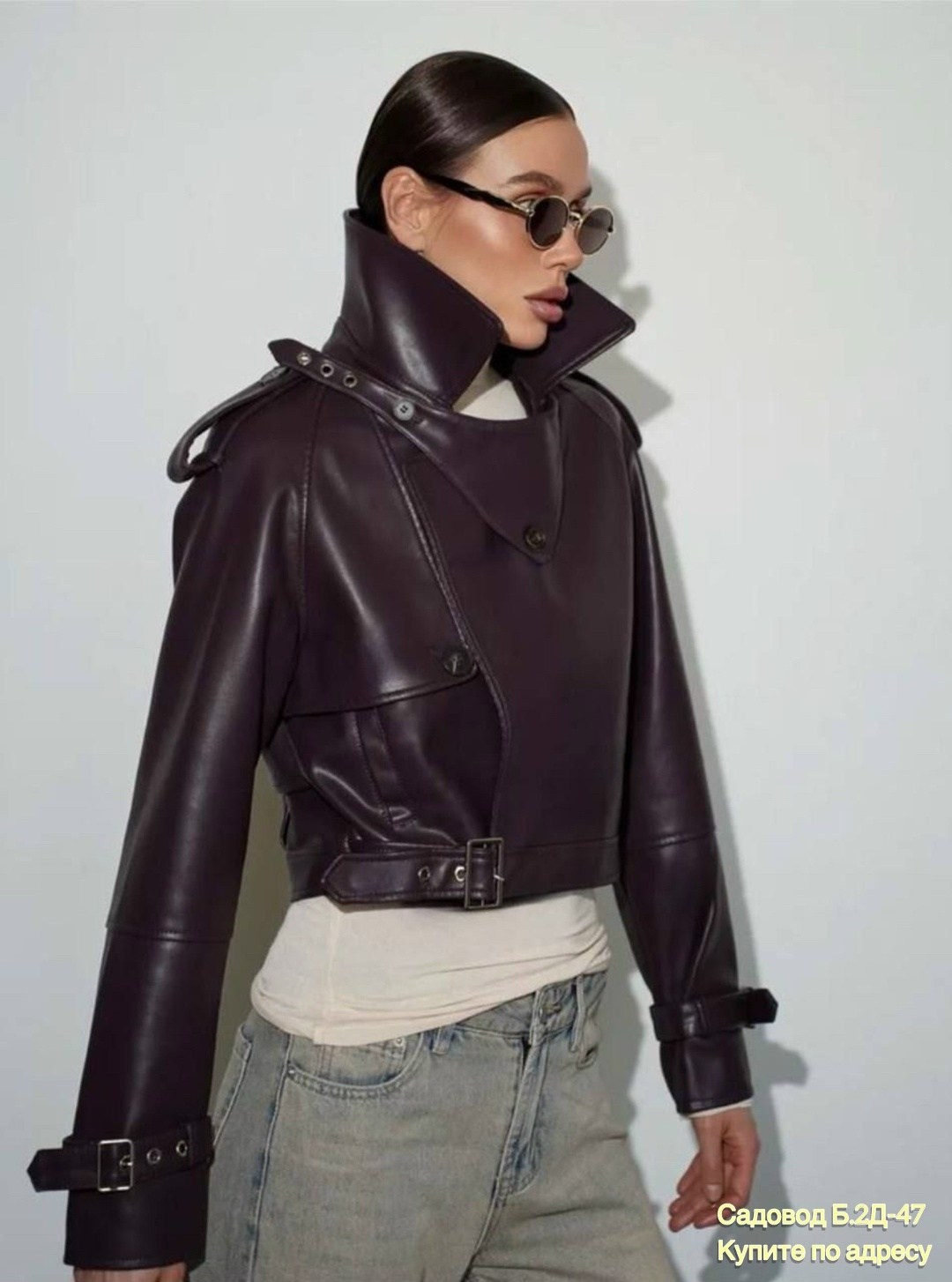 куртка косуха,косуха женская,кожаная куртка косуха,кожаная куртка,женская кожаная куртка