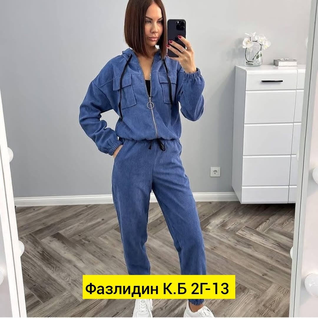 спортивные костюмы женские,костюм спортивные женские костюмы,костюм двойка женская,велюровый костюм,спортивный костюм женский двойка