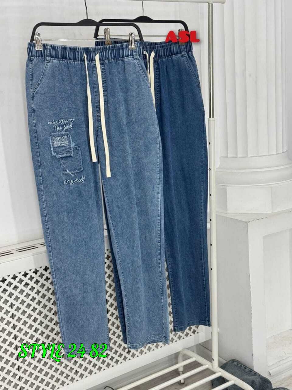 джинсы женские,брюки джинсы,джинсы штаны,джинсы,одежда джинсы