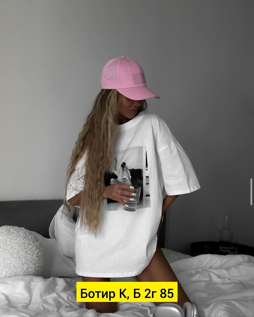 футболки оверсайз с принтами,футболка оверсайс,женская оверсайз футболка,футболка оверсайз