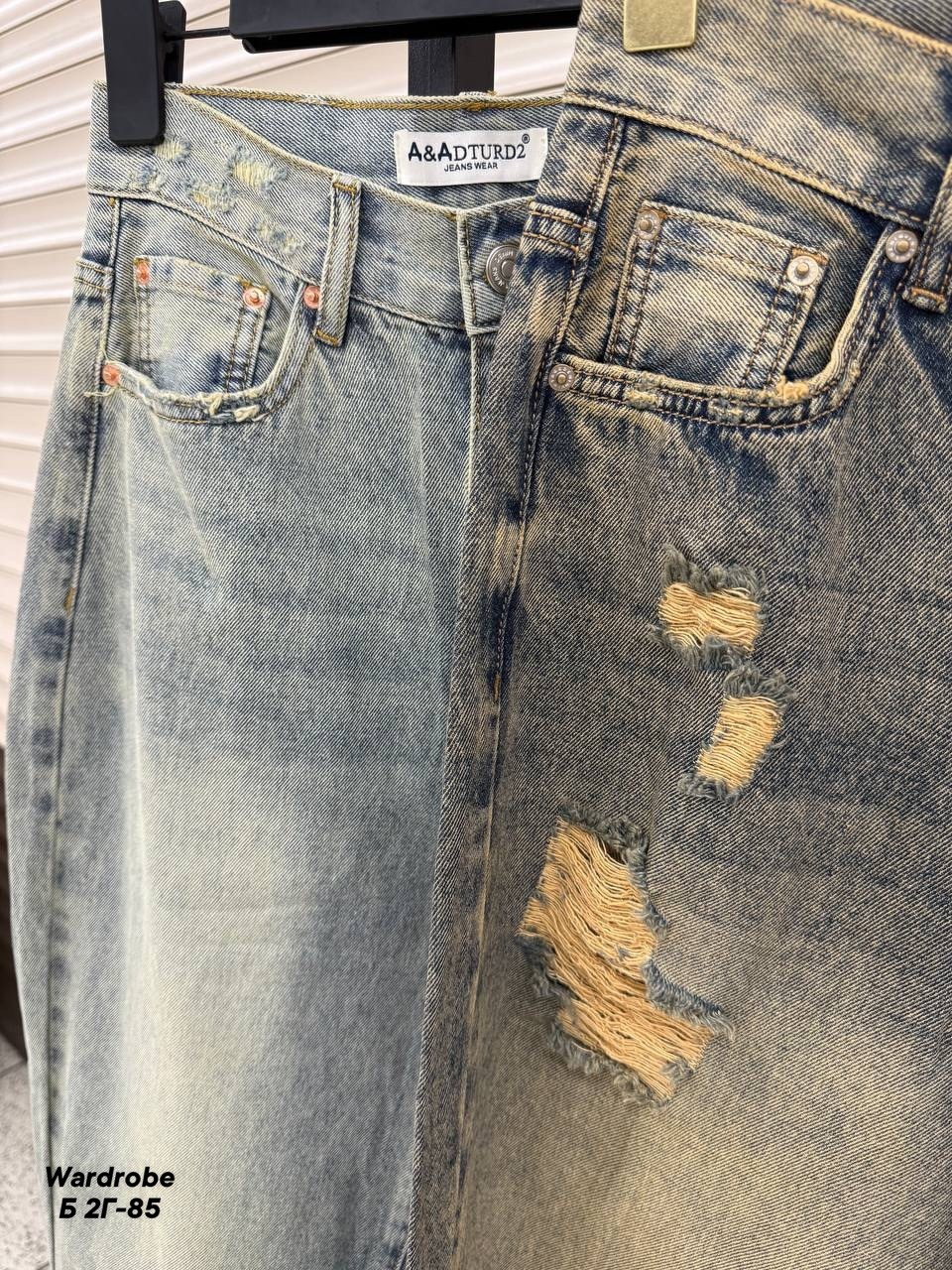 женские джинсы,джинсы женские широкие,джинсы брюки,джинсы,джинсы широкие