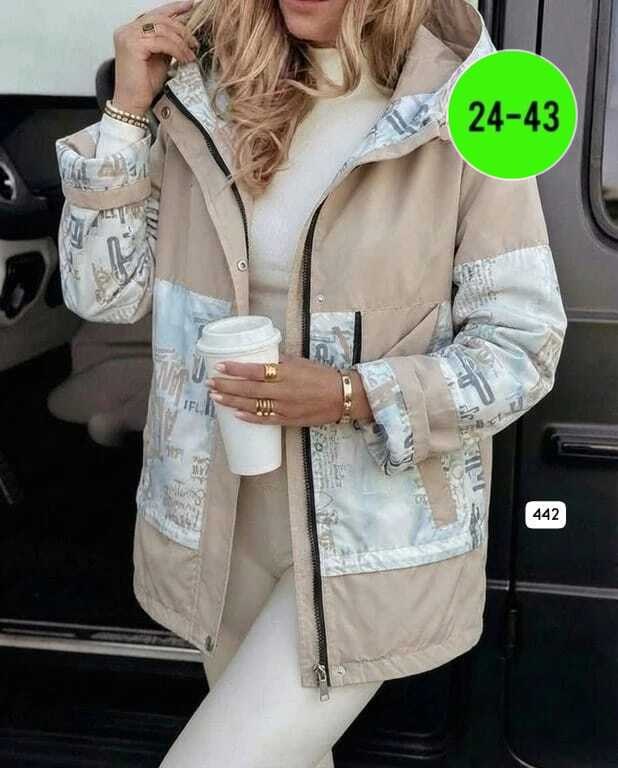 куртка женская,куртка женская демисезонная,демисезонная куртка,удлиненная куртка,куртки