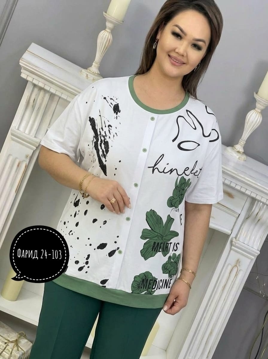 кофта женская,,туника нарядная,блузка женская, оптом