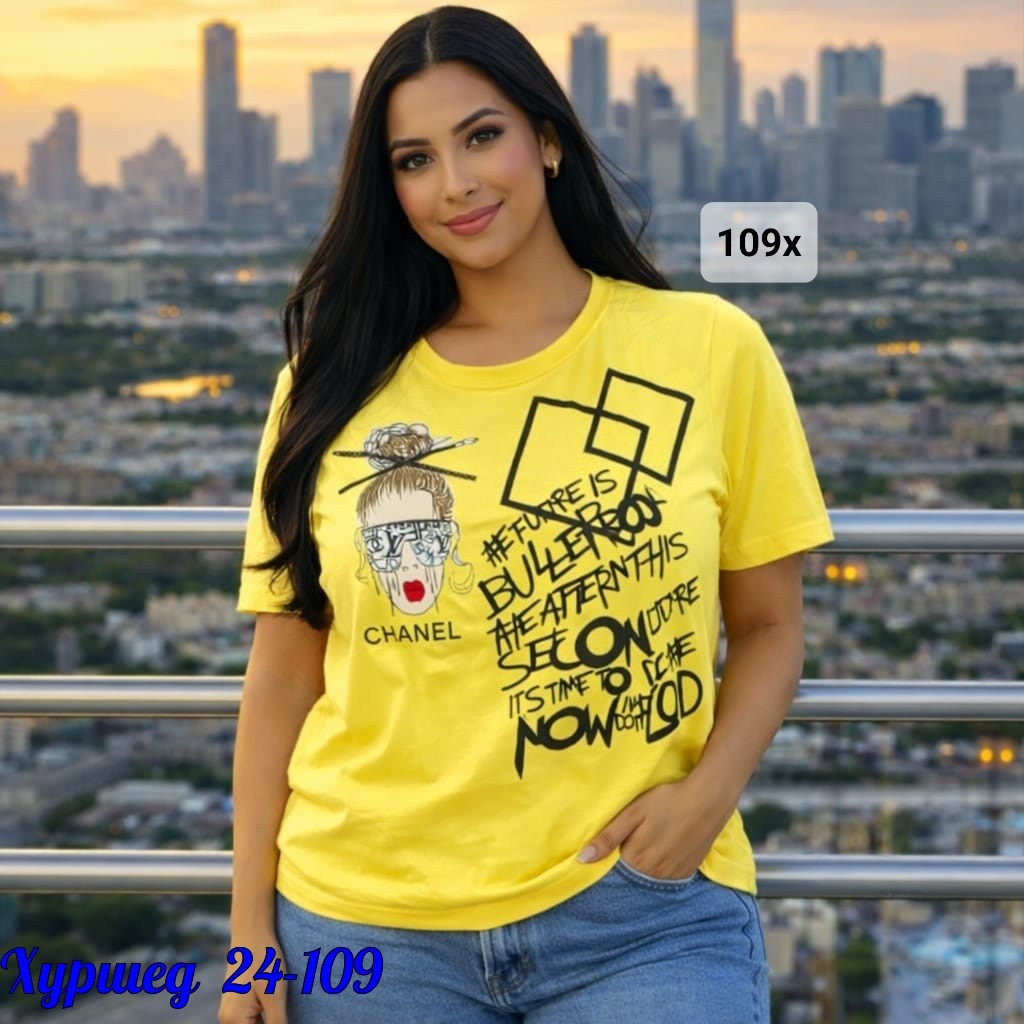 футболка женская большие размеры,футболки женские больших размеров,футболки женская оверсайз,футболки женская,футболка оверсайз с