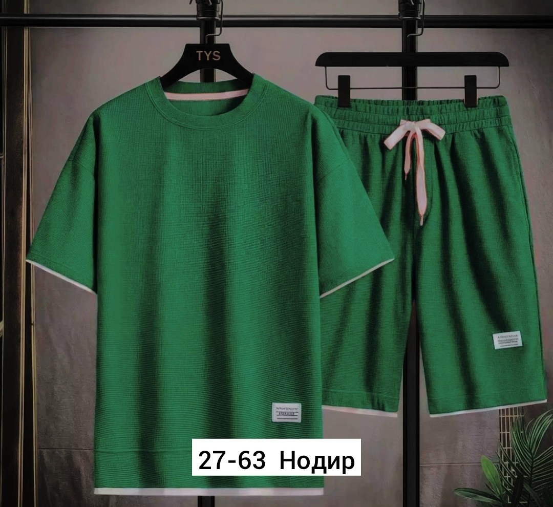 комплект спортивной одежды,комплект одежды,комплект футболки,комплект костюм,комплект футболок nike