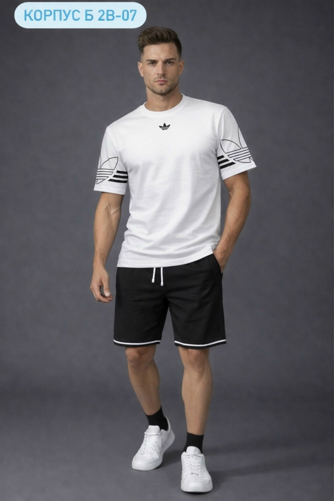 спортивные мужские костюмы,шорты спортивные мужские,шорты adidas,мужские комплекты,мужские спортивные шорты adidas