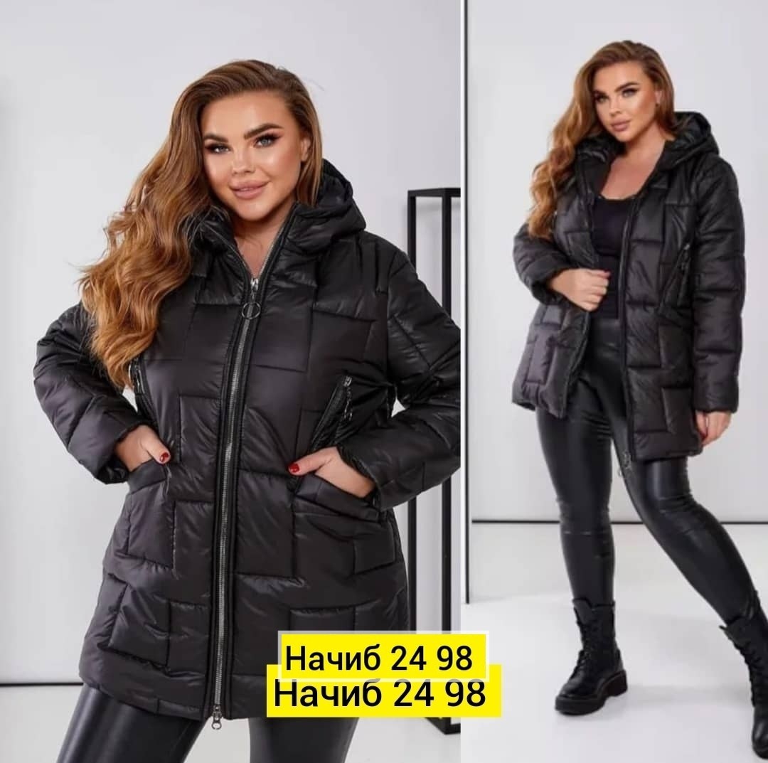 куртка зимняя женская,женская куртка,куртка демисезонная женская,куртка модная,женская куртка большого размера
