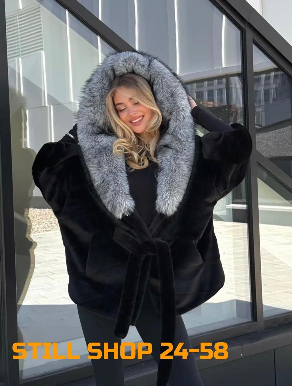 шуба летучая мышь,норковая шуба летучая мышь,шуба летучая мышь из норки с капюшоном,шуба летучая мышь с капюшоном,шуба летучая мышь из норки