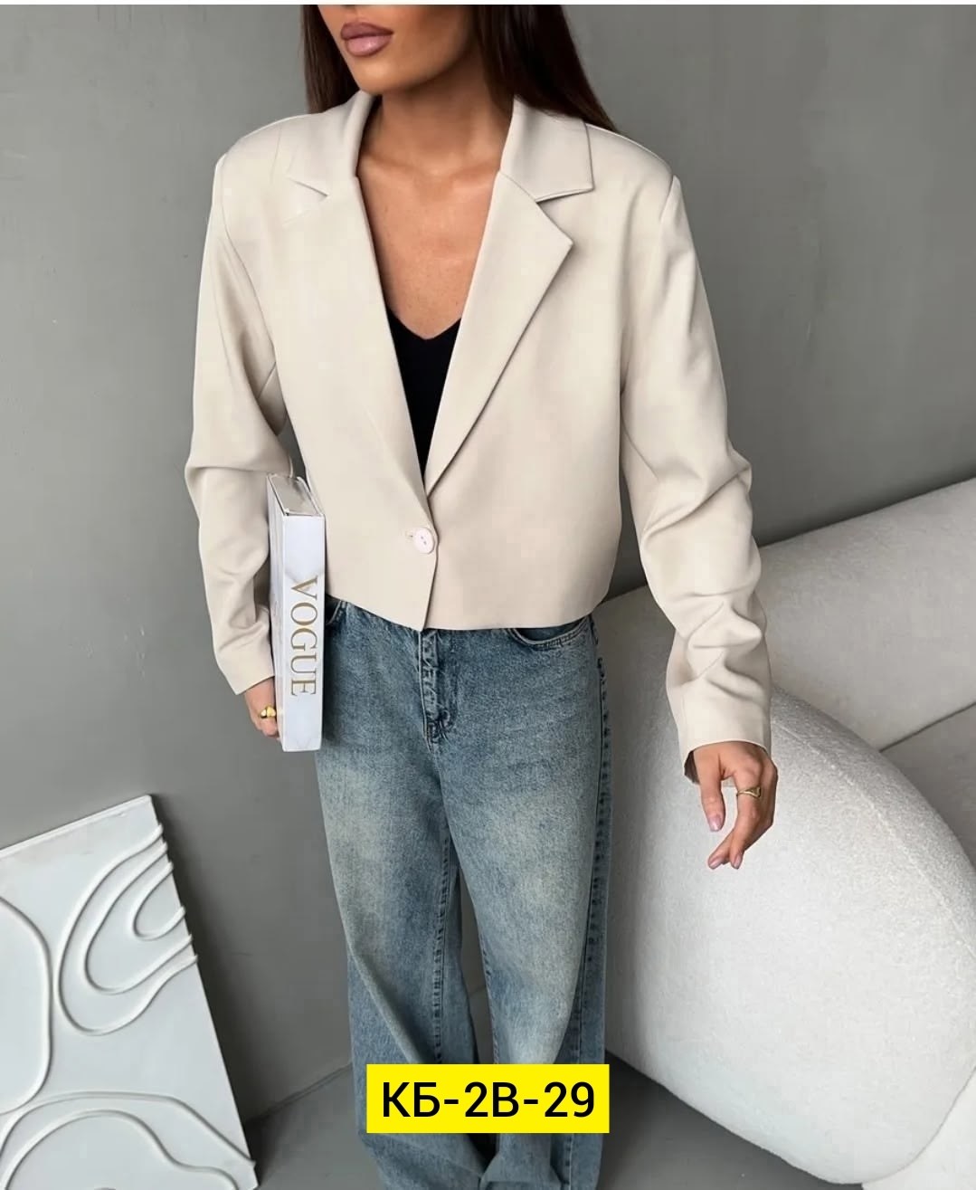 женский укороченный пиджак,пиджак женский,бежевый пиджак,жакет классический,пиджак укороченный