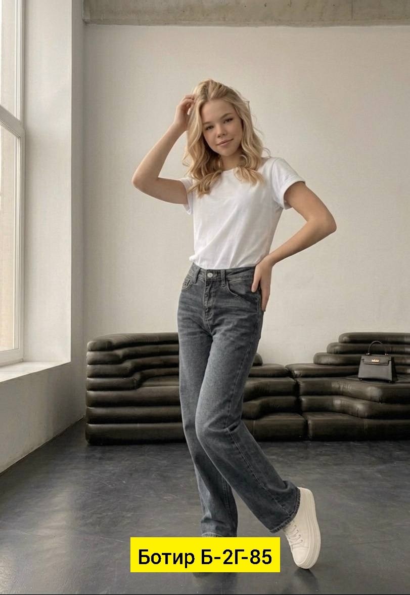 женские джинсы,джинсы,джинсы брюки,модные джинсы,джинсы штаны