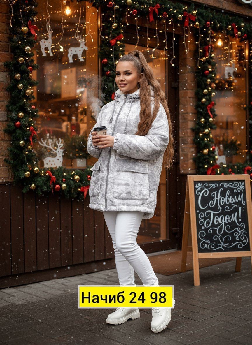 куртки женские, куртки,куртка из болоньи для женщин,женская куртка,женская куртка демисезонная