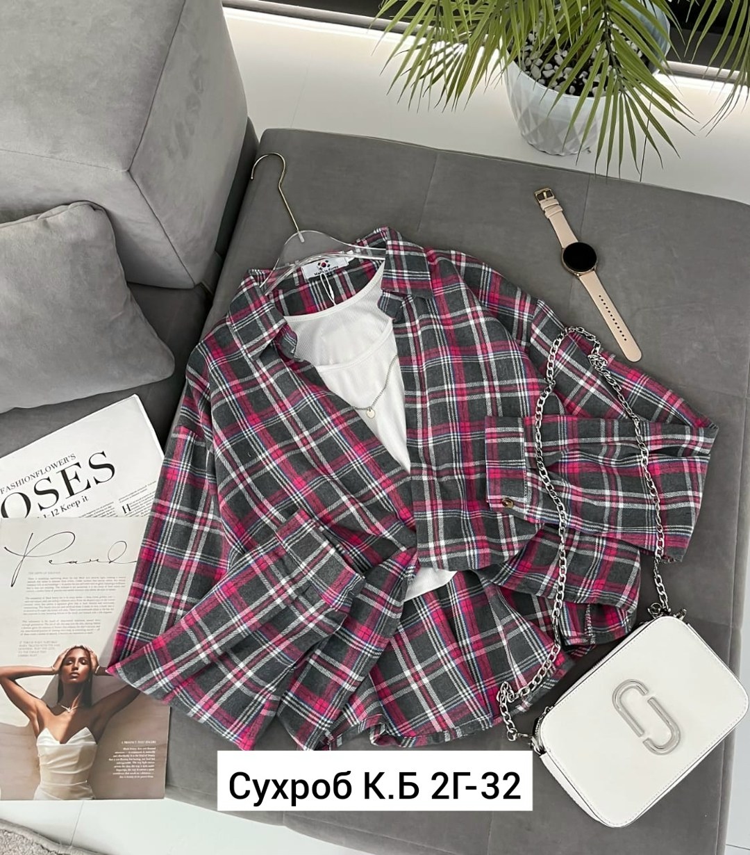 женская рубашка в клетку,женская рубашка в клетку свободного кроя,рубашка в клетку,рубашка в клетку свободного кроя,рубашка в клетку женская оверсайз