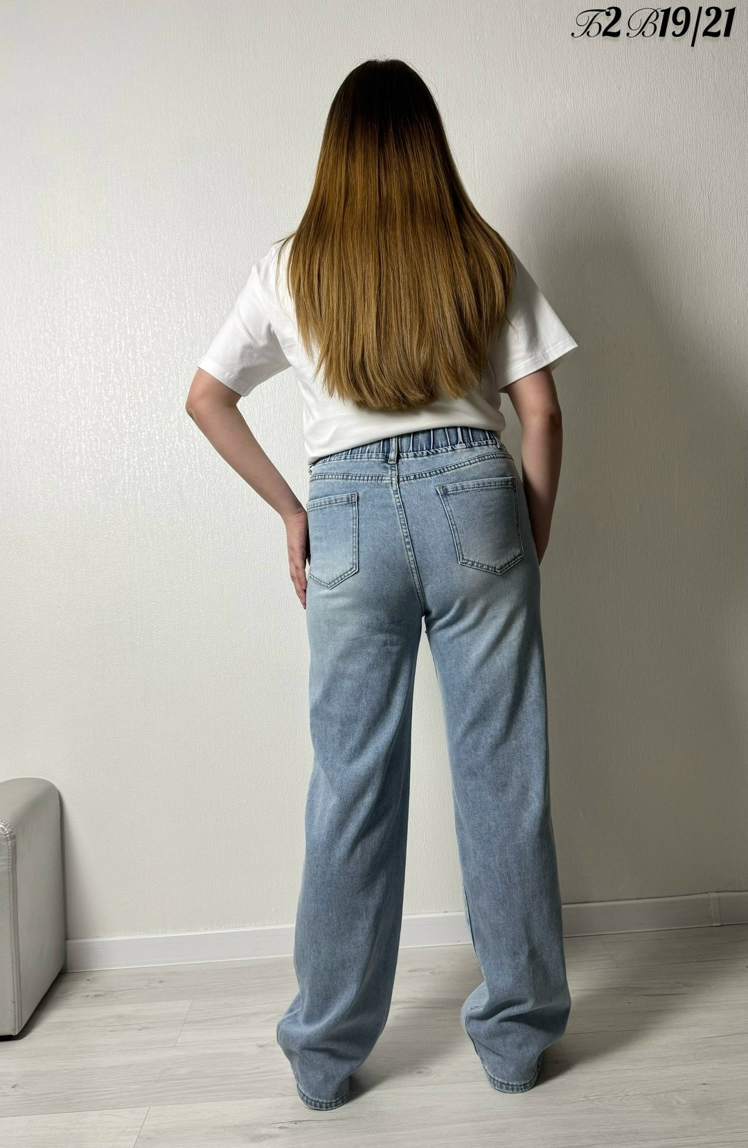 джинсы женские,женские широкие джинсы,джинсы широкие,джинсы,джинсы прямые