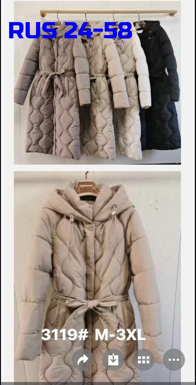 женские зимние куртки,куртка пальто демисезонное shop-нам97-bn99 цвет бежевый,пуховик пальто,женская куртка,одежда пуховик