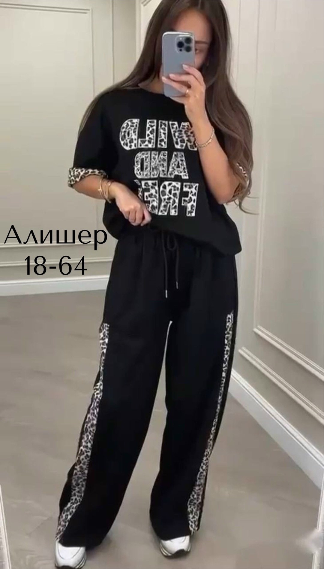 женские костюмы спортивные,костюм спортивные женские костюмы,костюм женский,женский брючный костюм двойка,костюм двойка женский