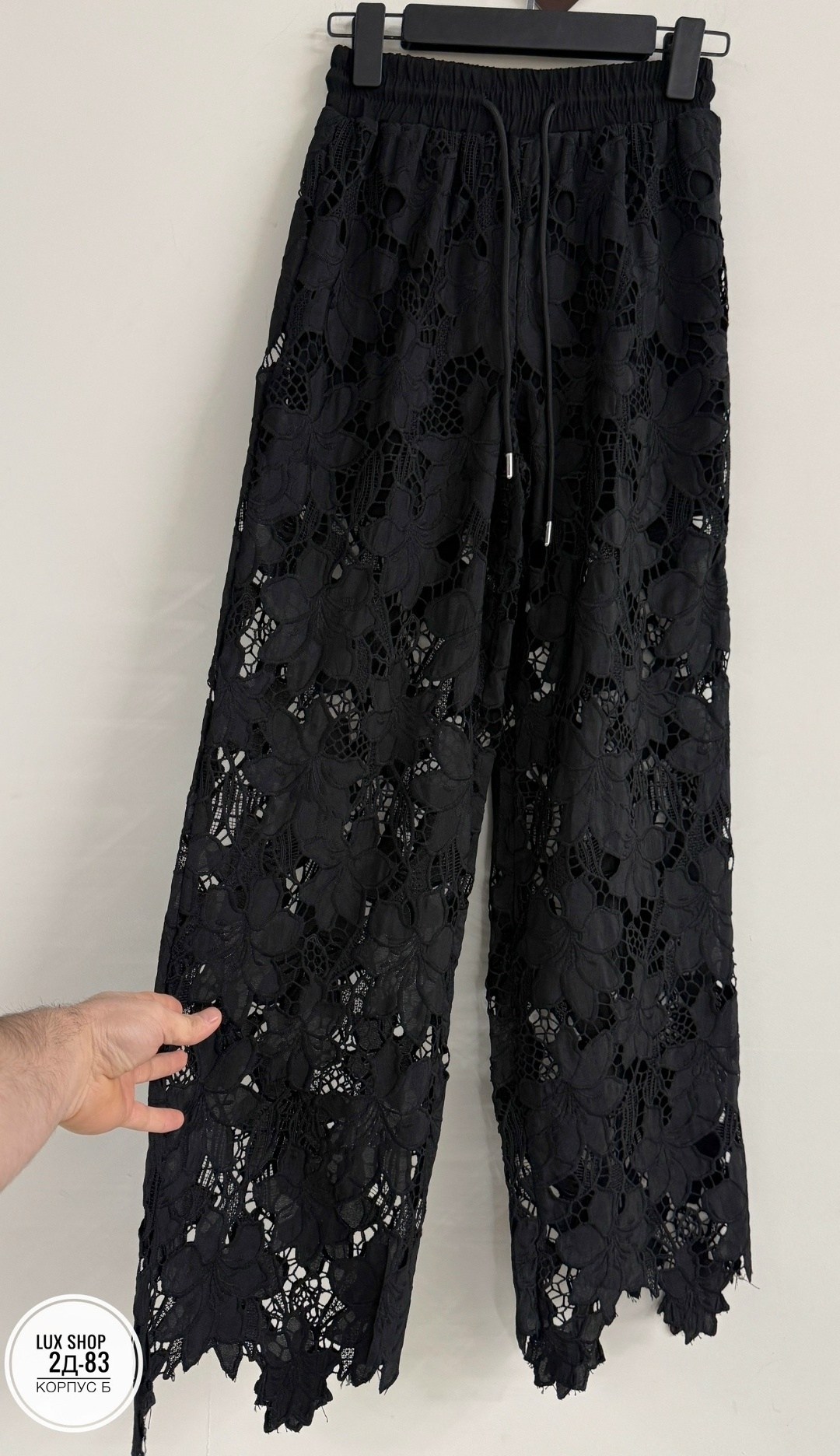 брюки кружевные прозрачные гипюровые,брюки кружевные,брюки прозрачные с кружевом гипюровые cokkomokko,гипюровые брюки,брюки из гипюра