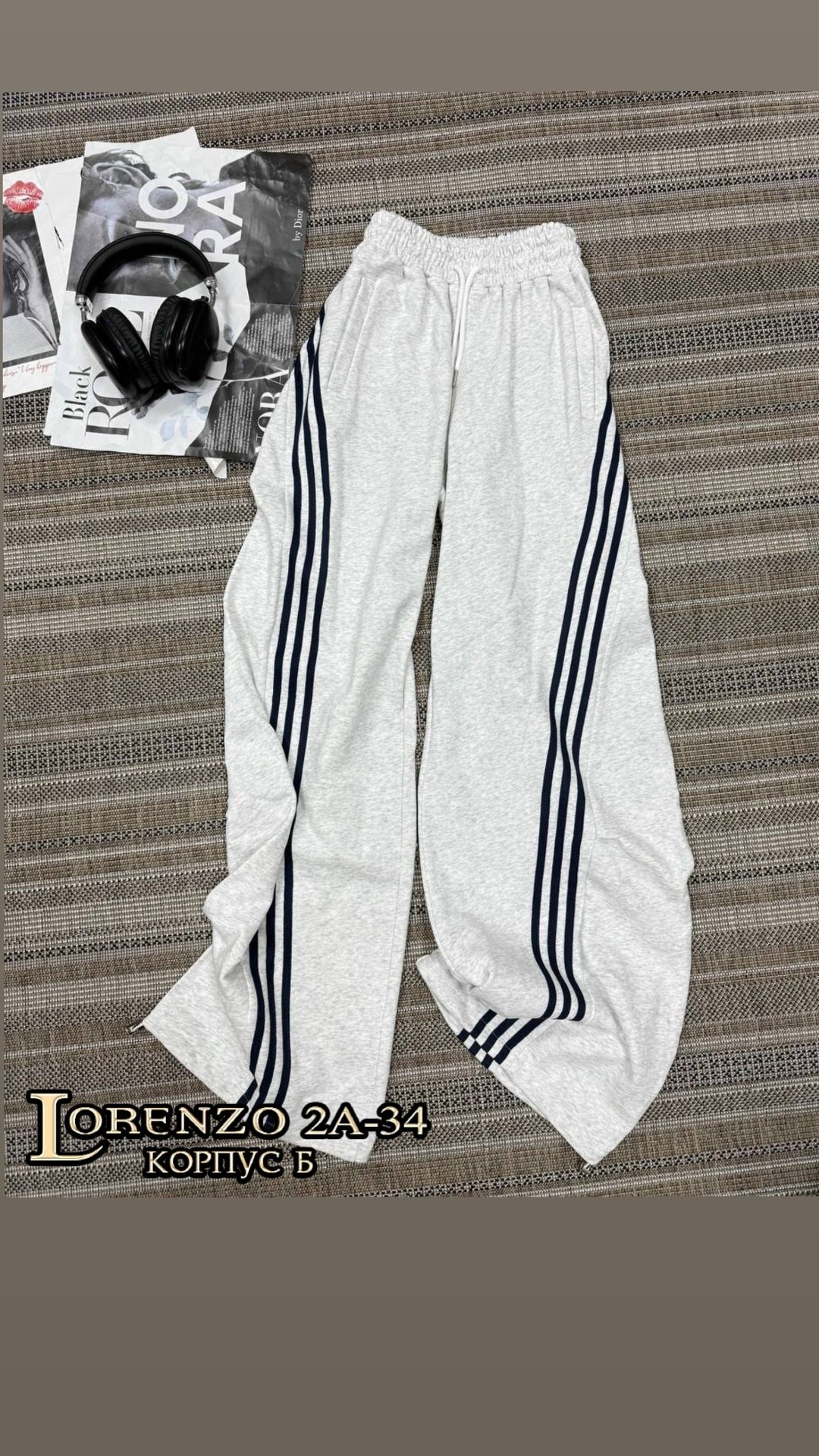 брюки спортивные для,спортивные брюки adidas мужские полиэстер,брюки карго с лампасами широкие y2k styfash,спортивные штаны,повседневные спортивные брюки