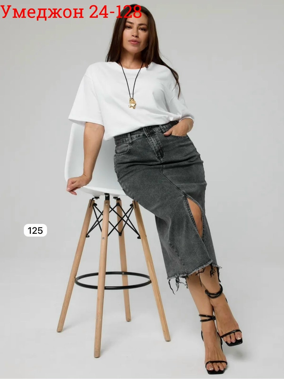 джинсовая юбка,джинсовая юбка миди,юбка джинсовая миди с разрезам,юбка женская джинсовая,юбка джинс