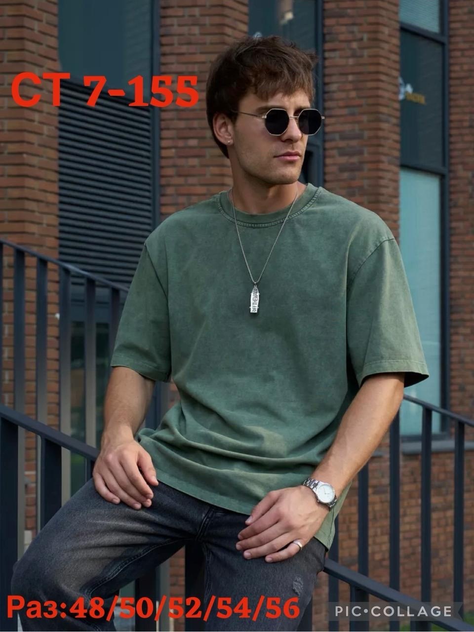 футболки женские мужские,футболка оверсайз унисекс,футболки оверсайз,футболки оверсайз с принтами,футболки женская оверсайз