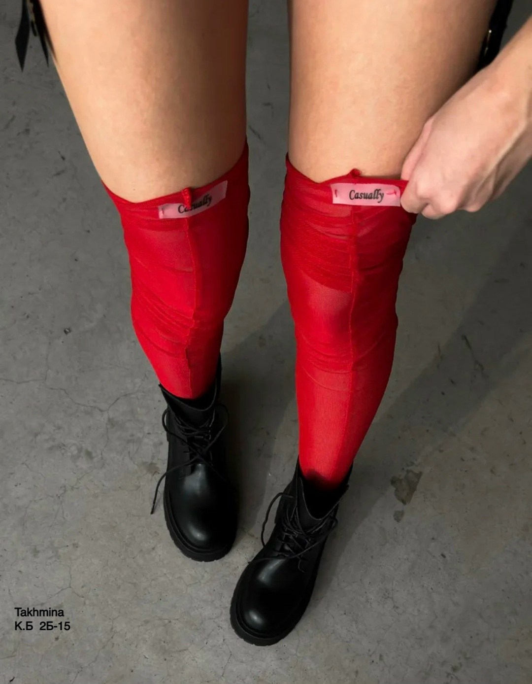 голубые чулки,бело голубые чулки,синие чулки,цветные чулки,женские чулки