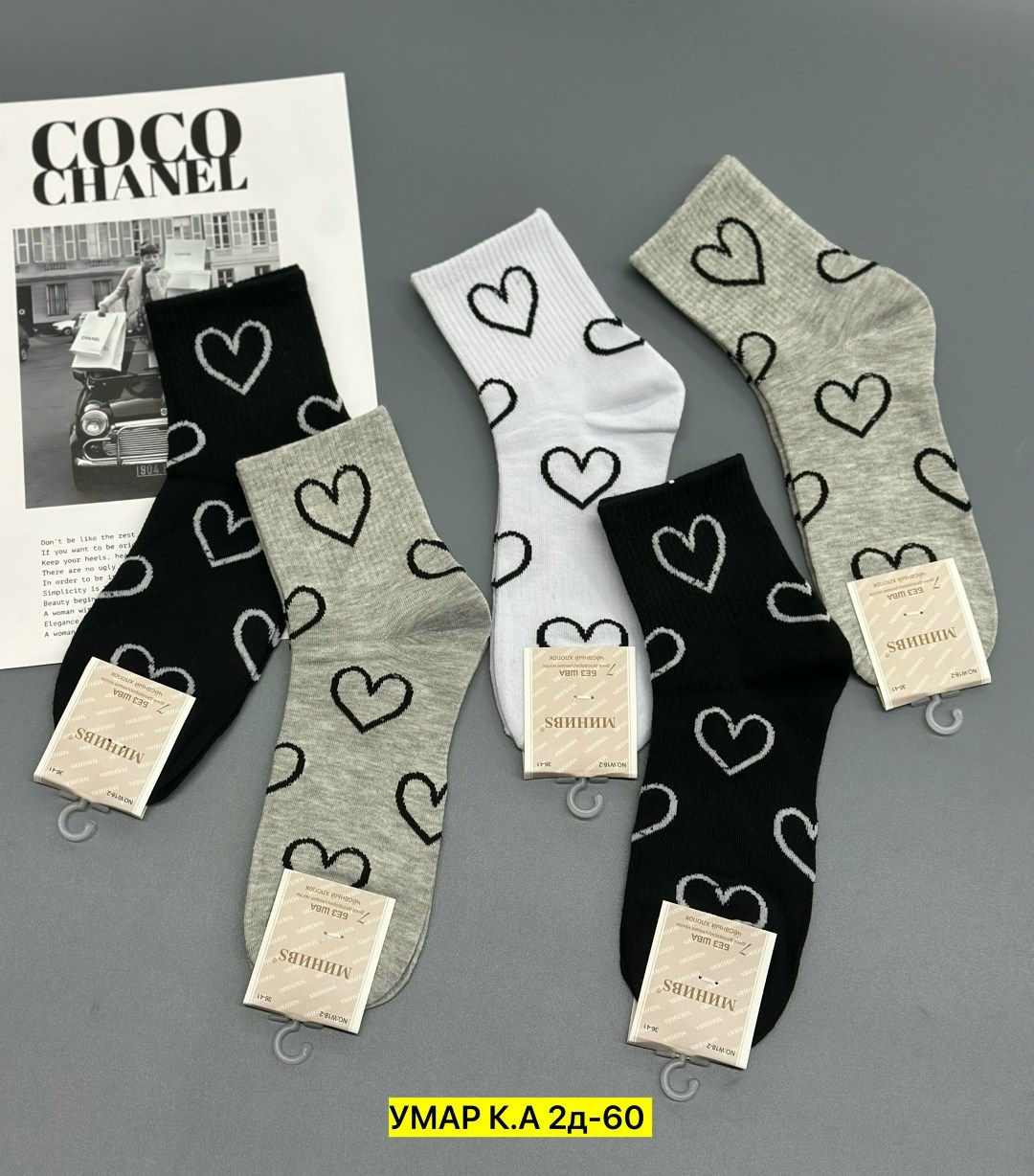 носки женские 10 пар,носки женское,носки женские носки,комплект носки женские,носки женские короткие