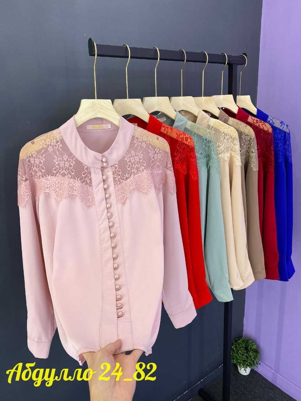 женская блуза,блузка нарядная,блузка женская,блузка стильная,женские блузки и рубашки