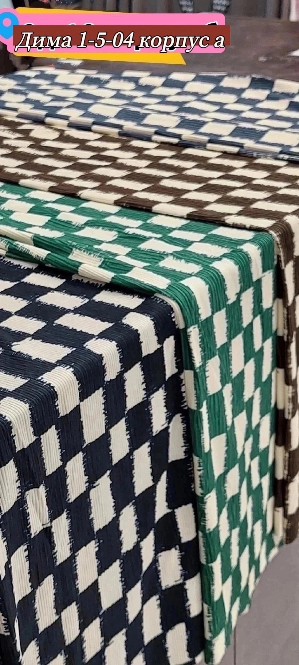 широкие брюки,брюки женские,брюки свободные,штаны женские,летние брюки широкие палаццо