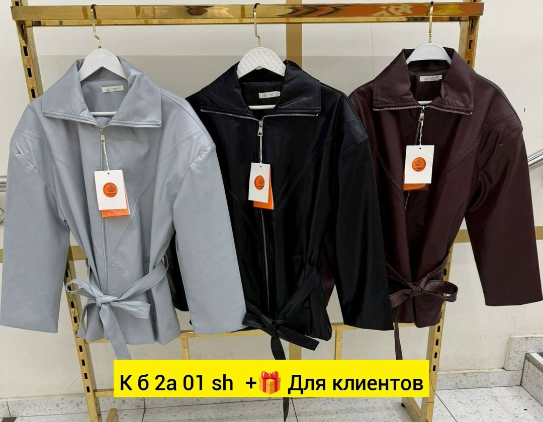 женская кожаная куртка,куртка демисезонная кожаная с поясом,куртка женская демисезонная y2k кожаная,куртка из экокожи,женская куртка из искусственной кожи