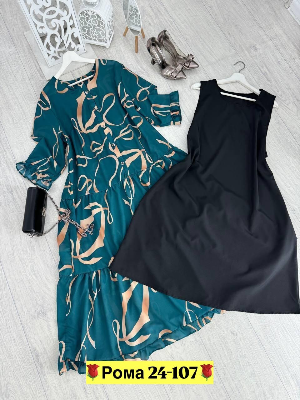 женское платье больших размеров,платье больших размеров для женщин,платье больших размеров повседневное,платья большие размеры,платье большие размеры нарядное