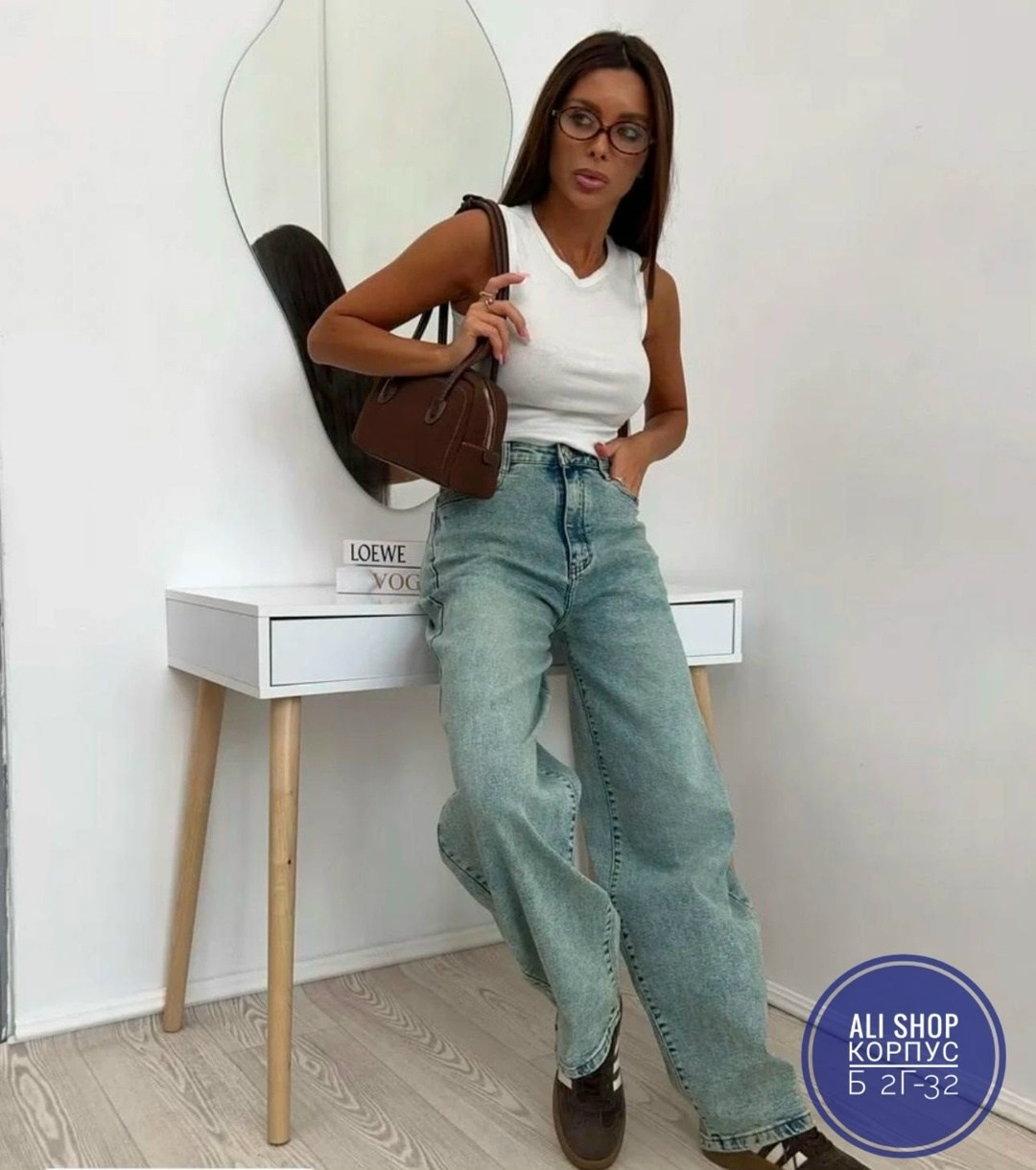 джинсы багги женские,женские джинсы,джинсы багги широкие,джинсы брюки,джинсы широкие