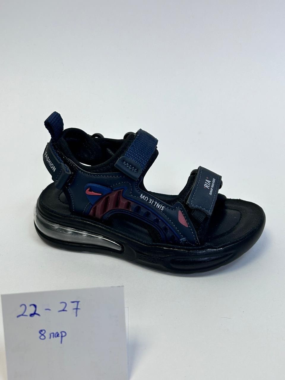 сандалии,босоножки для мальчика,детские сандалии,сандали,сандалии для мальчика