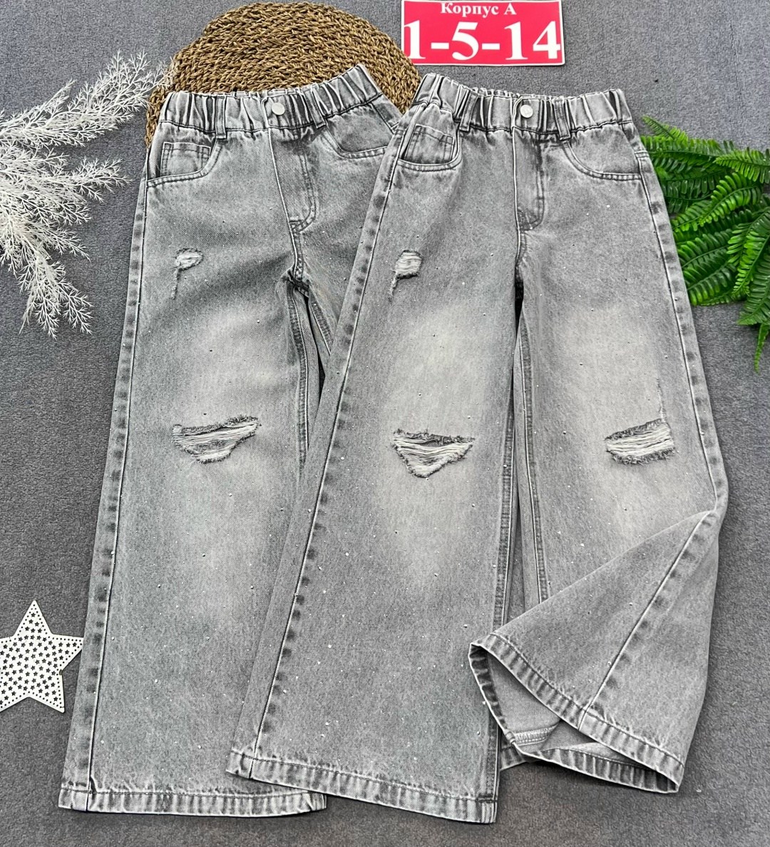 брюки джинсы,широкие джинсы,джинсы широкие для девочек,джинсы для подростков,джинсы подростковые