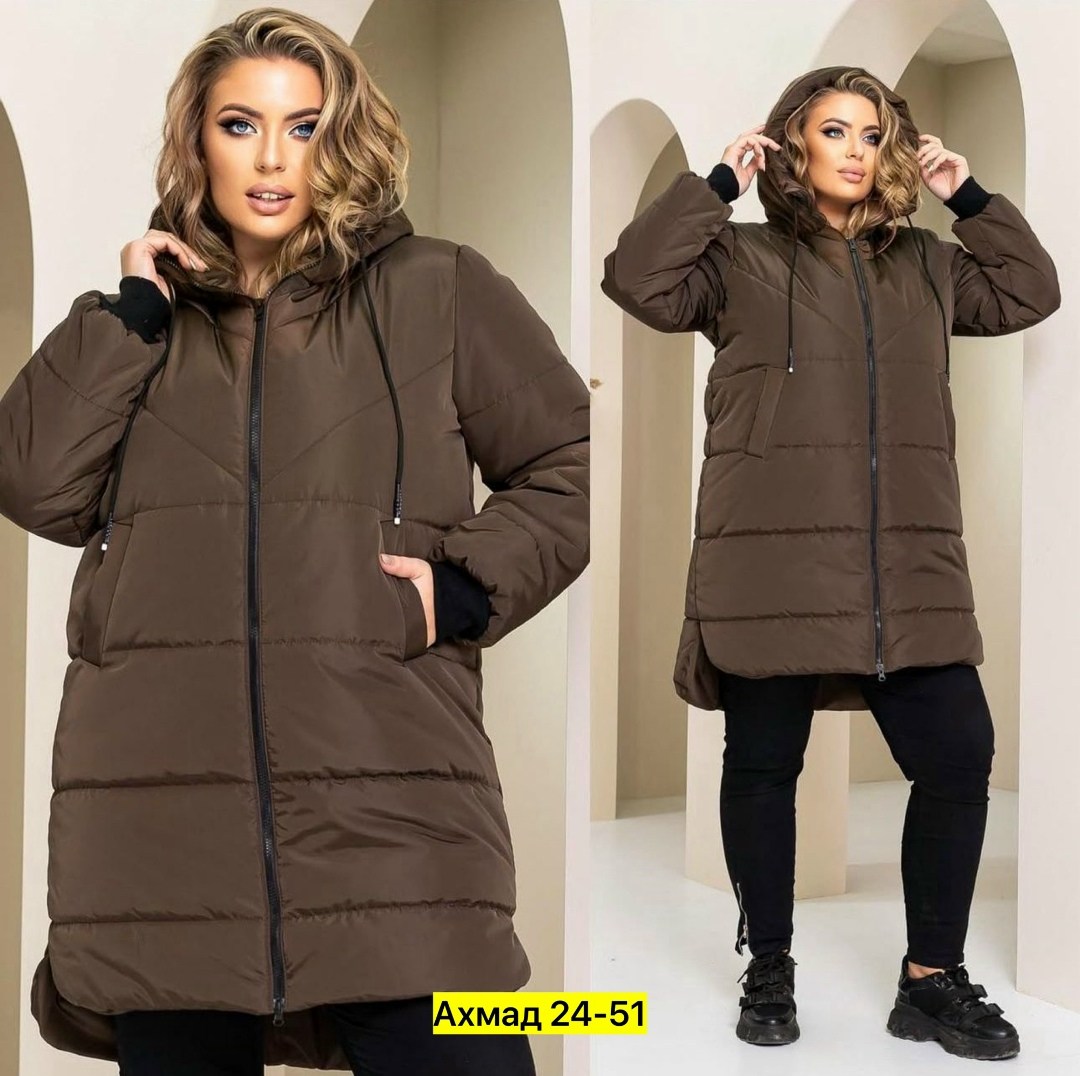 женская куртка удлиненная,удлиненная куртка демисезонная,удлиненная куртка,женская демисезонные куртка,демисезонная куртка