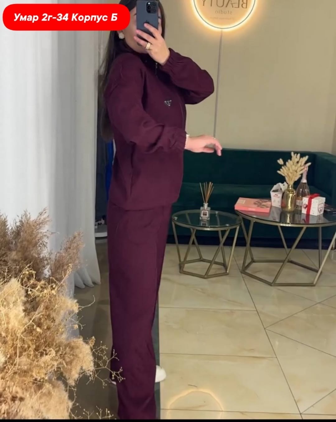 костюм двойка вельвет,cпортивный костюм женский на флисе,костюм двойка женская,костюм вельветовый женский,костюм женский на флисе