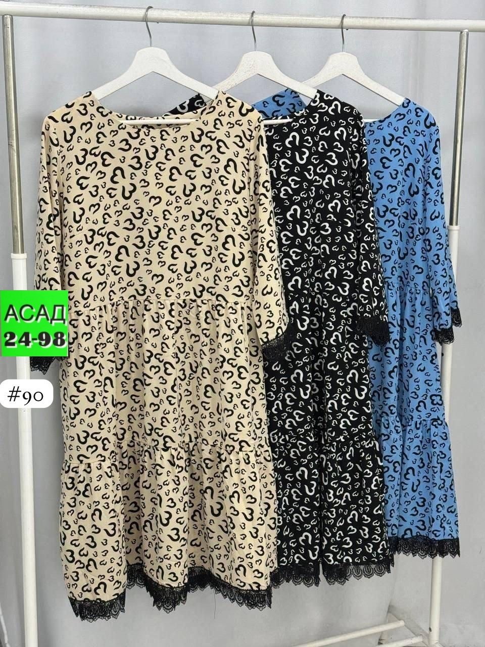 платье,платья бохо,платье стиль,повседневные платья,женская платье