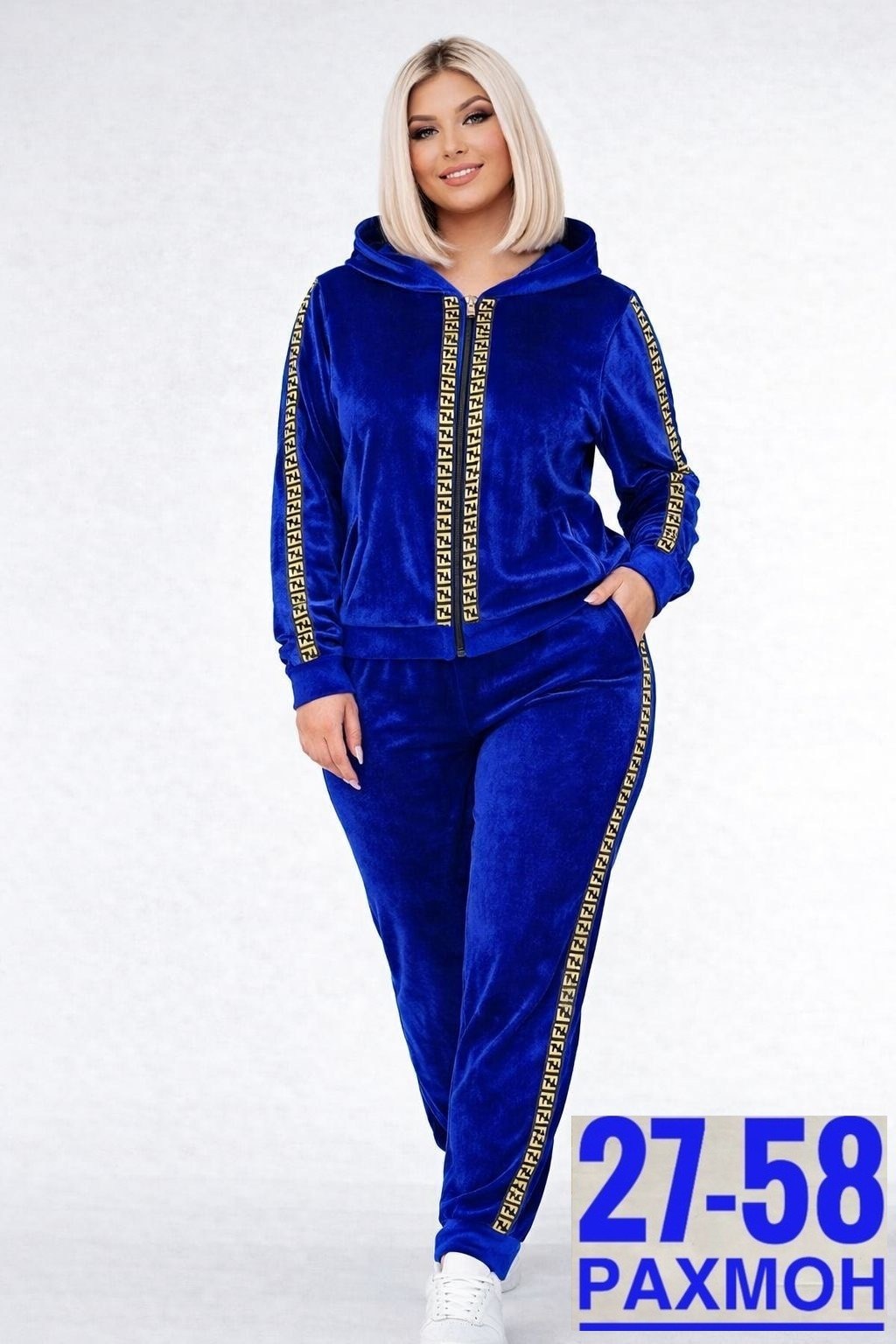 спортивные велюровые костюмы для женщин,велюровый костюм женский большого размера,велюровый спортивный костюм больших размеров,велюровый спортивный костюм,велюровый спортивный костюм большие размеры