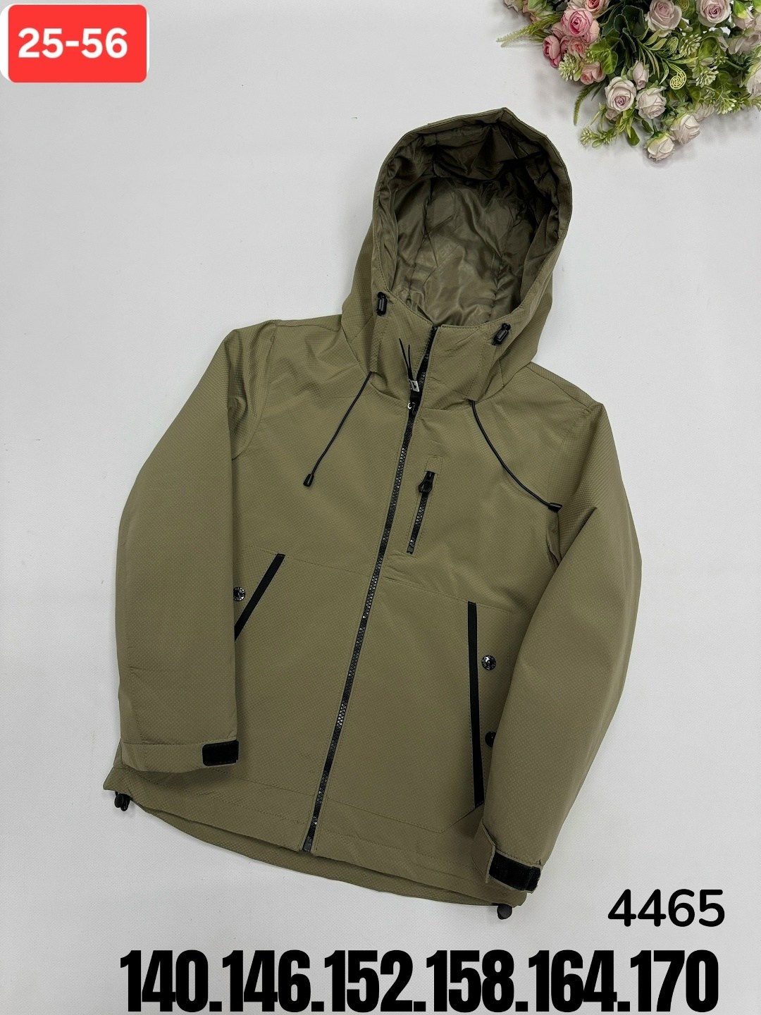 куртка демисезонная,куртка,куртка универсальная,куртка демисезонная мужская,куртка хаки