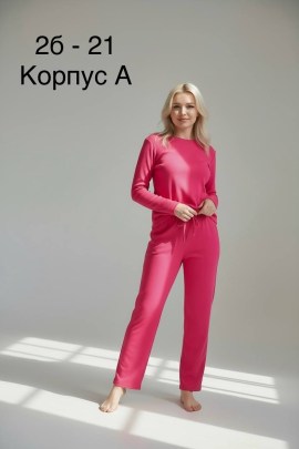 Костюм
